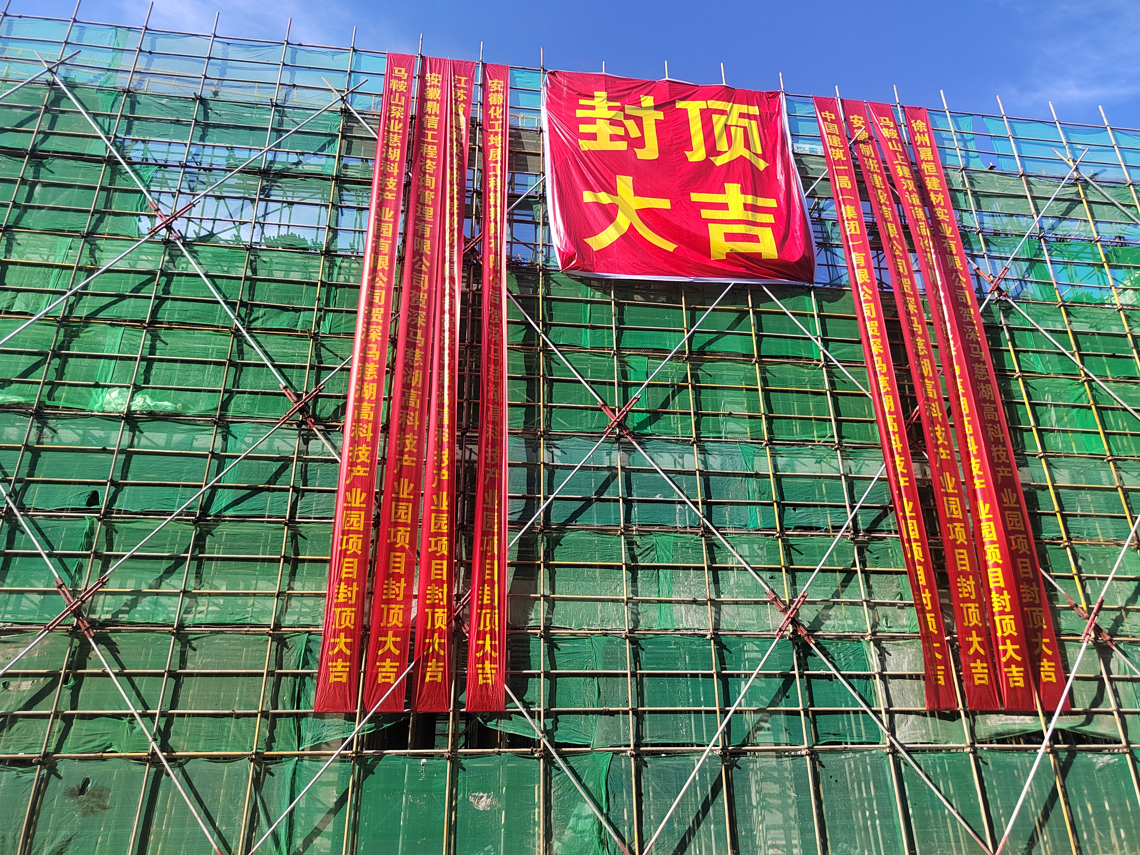 照片3.jpg
