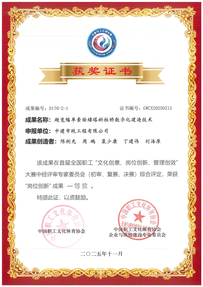 fileUpload (4).jpg fileUpload (4).jpg